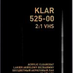 SPECTRAL KLAR 525-00 2:1 VHS Clearcoat 5 L